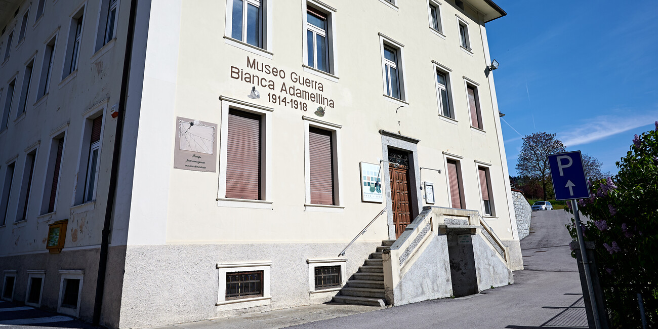 Museo Guerra Fronte Adamello - Recuperanti in Rendena #3