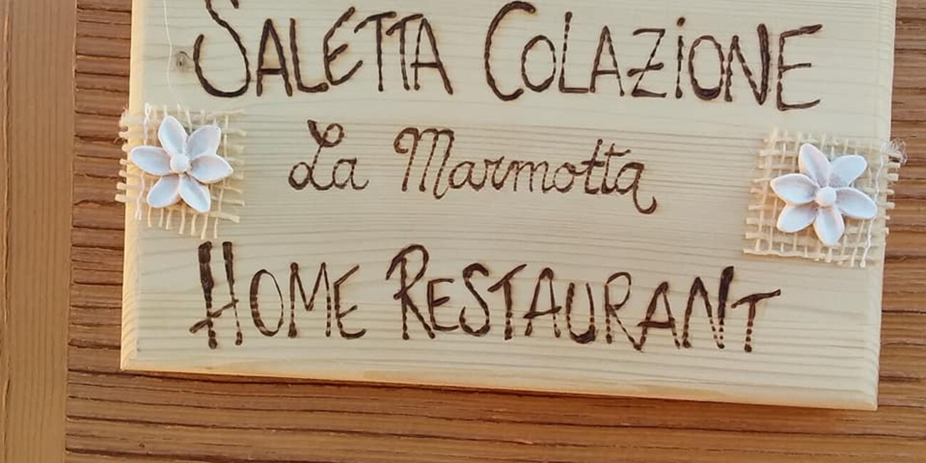 Home Restaurant La Marmotta #1