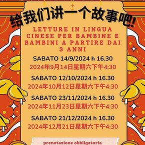 Chinese readings for children - Trento Library